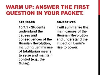 warm up answer the first question in your packet
