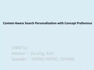 Context-Aware Search Personalization with Concept Preference