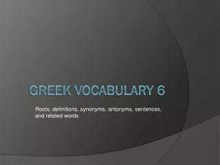 Greek Vocabulary 6