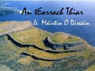 an tearrach thiar