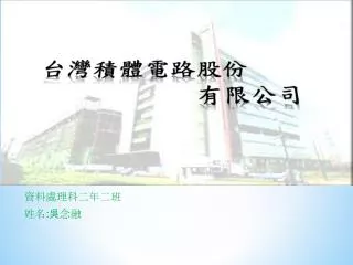 slide1