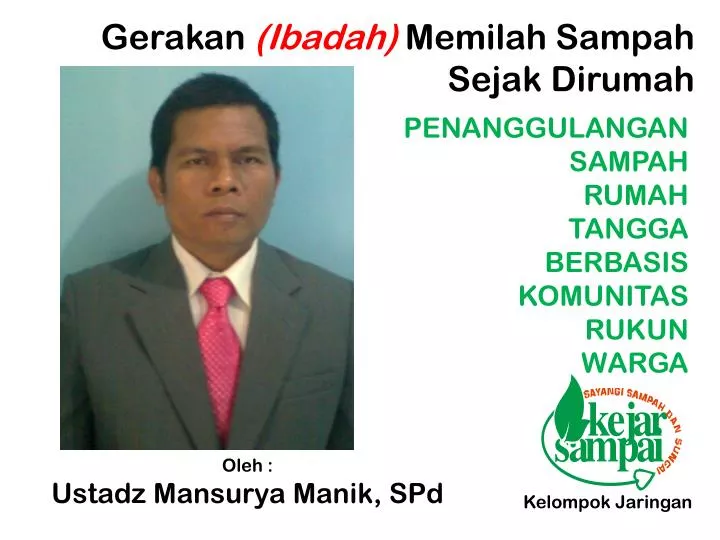 gerakan ibadah memilah sampah sejak dirumah