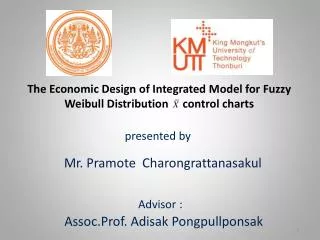 The Economic Design of Integrated Model for Fuzzy Weibull Distribution control charts