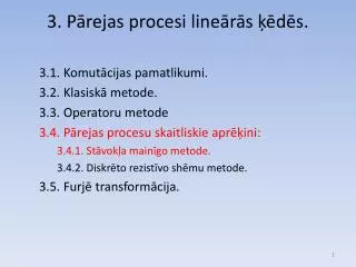 3 p rejas procesi line r s d s