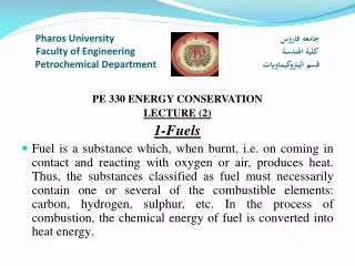 PE 330 ENERGY CONSERVATION LECTURE (2) 1-Fuels