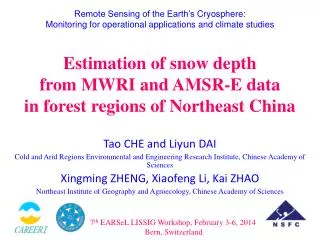 Estimation of snow depth from MWRI and AMSR-E data in forest regions of Northeast China