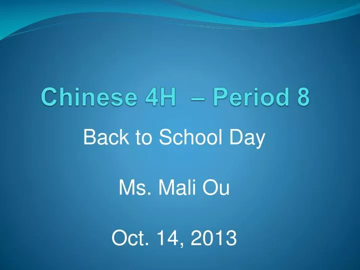 chinese 4h period 8