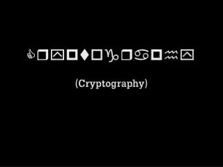 Cryptography