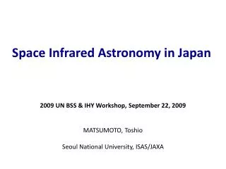 Space Infrared Astronomy in Japan