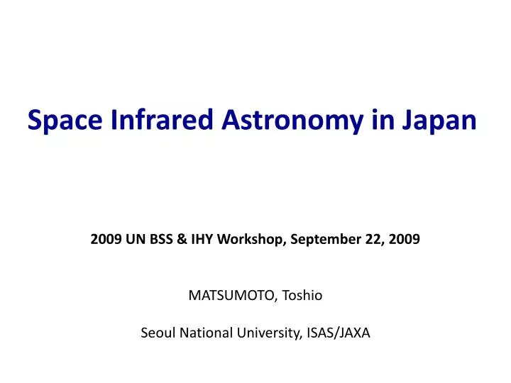 space infrared astronomy in japan