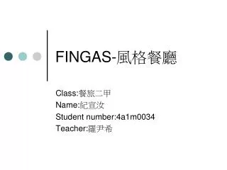 FINGAS- ????