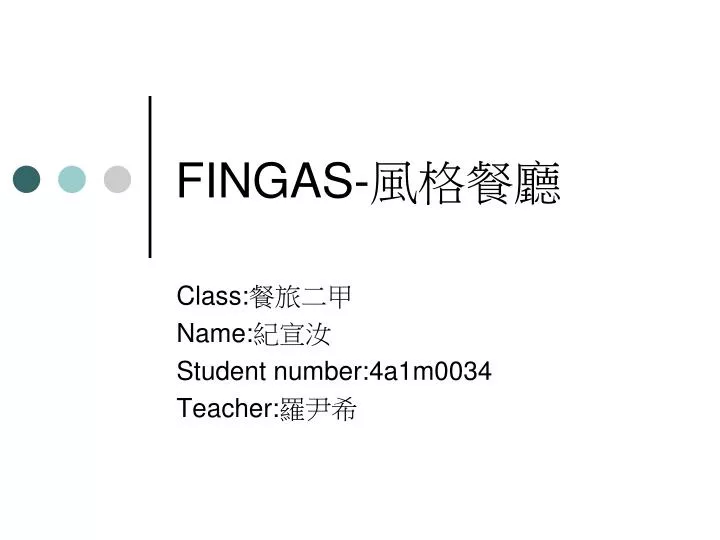 fingas