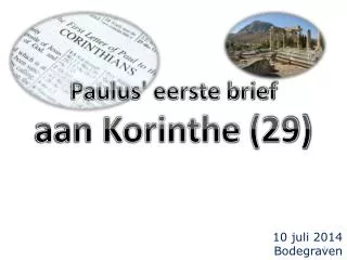 Paulus' eerste brief aan Korinthe (29)