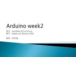 arduino week2