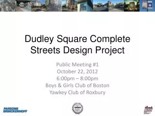 Dudley Square Complete Streets Design Project