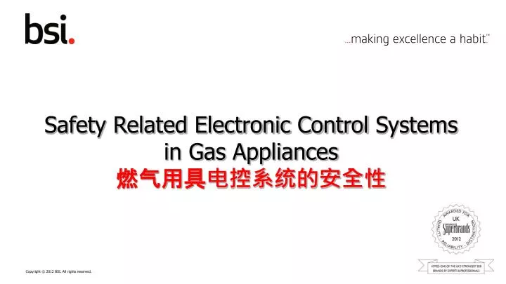 safety related electronic control systems in gas appliances
