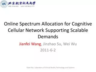 Online Spectrum Allocation for Cognitive Cellular Network Supporting Scalable Demands