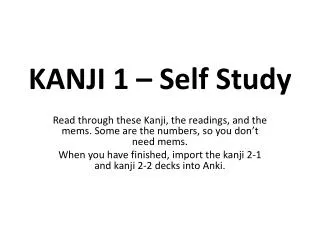 KANJI 1 – Self Study