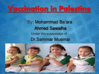 Vaccination in Palestine