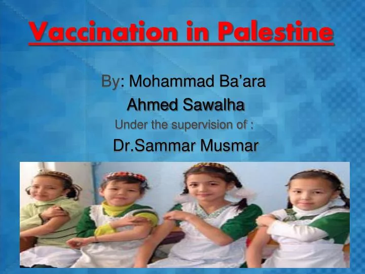 vaccination in palestine