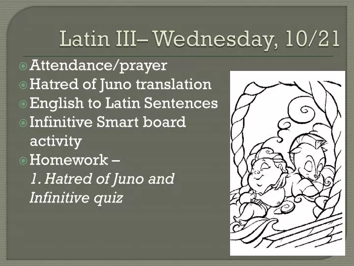 latin iii wednesday 10 21