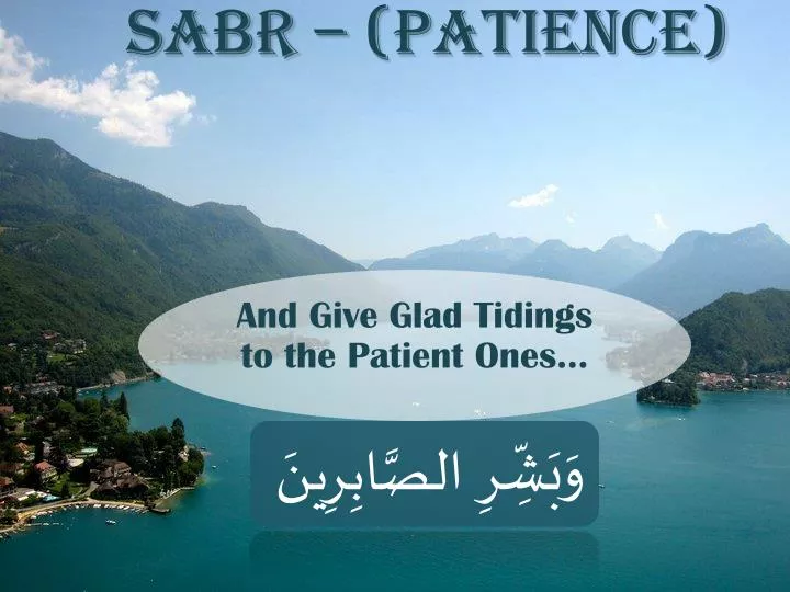 sabr patience