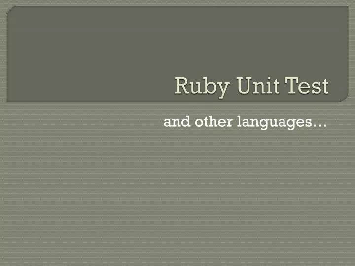 ruby unit test