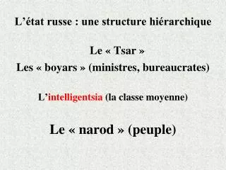 l tat russe une structure hi rarchique