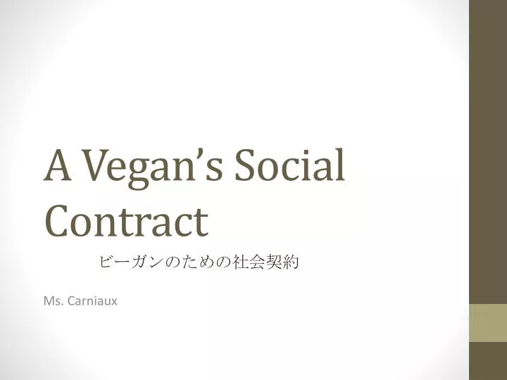 a vegan s social contract