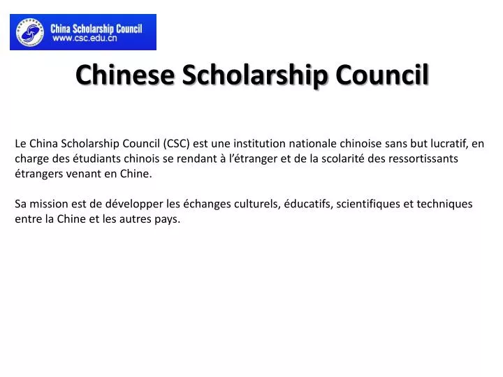 chinese scholarship council