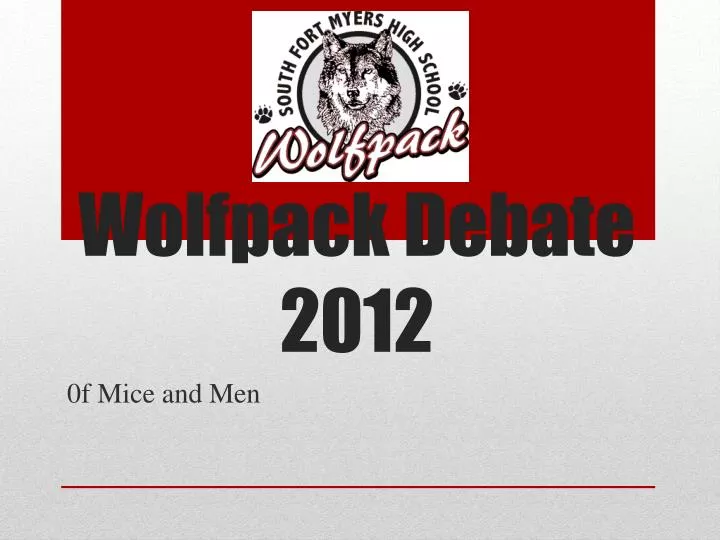 wolfpack debate 2012