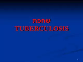 tuberculosis