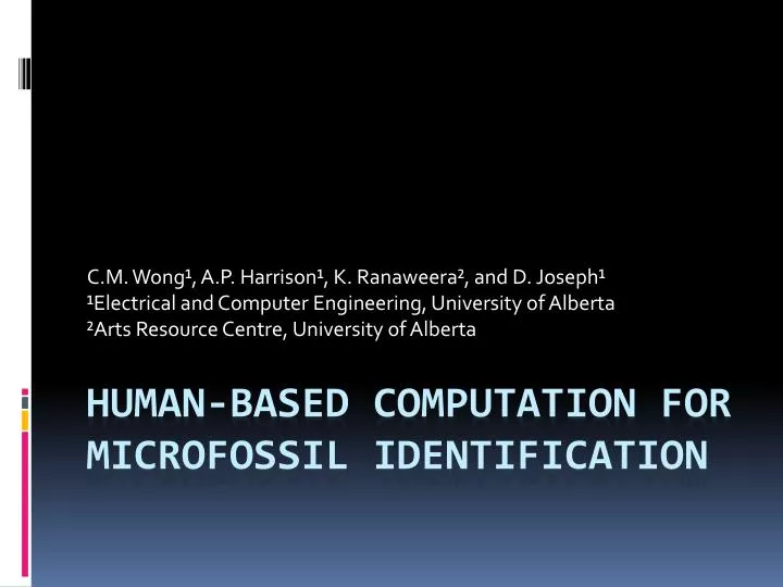 human based computation for microfossil identification