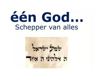 n god