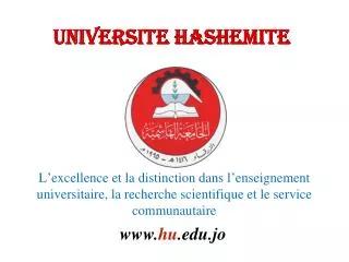 universite hashemite