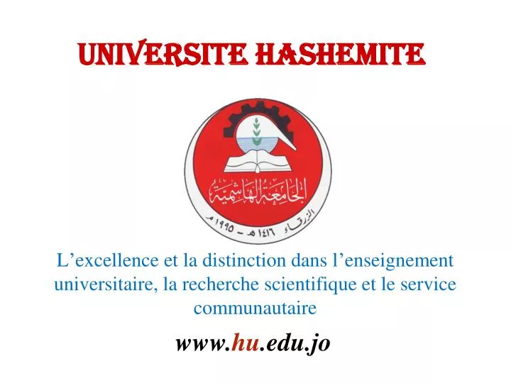 universite hashemite