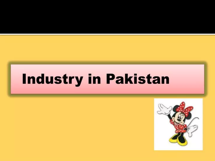 industry in pakistan