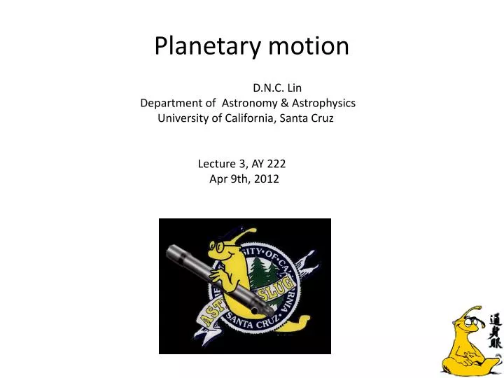 planetary motion