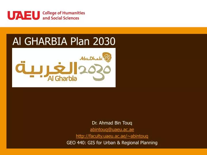 al gharbia plan 2030