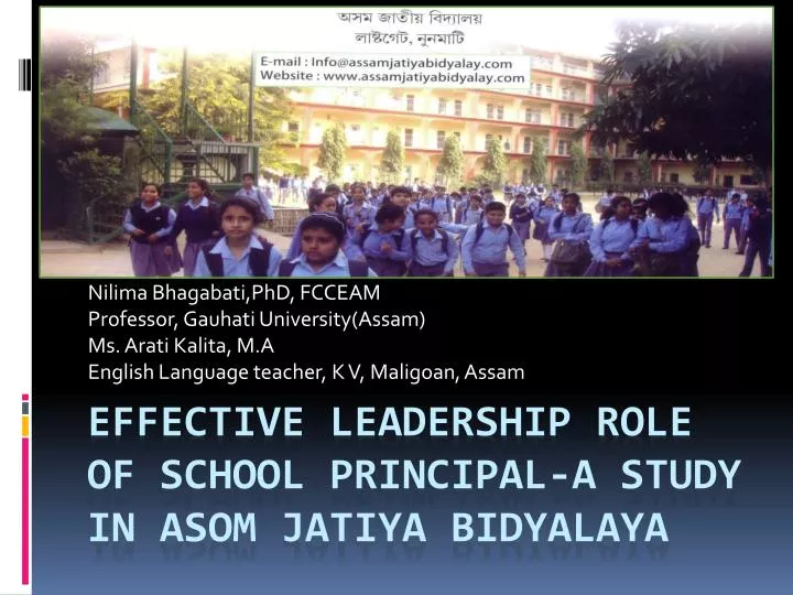 effective leadership role of school principal a study in asom jatiya bidyalaya