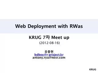 web deployment with rwas