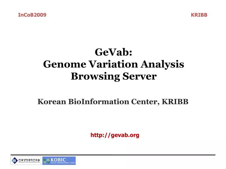 gevab genome variation analysis browsing server
