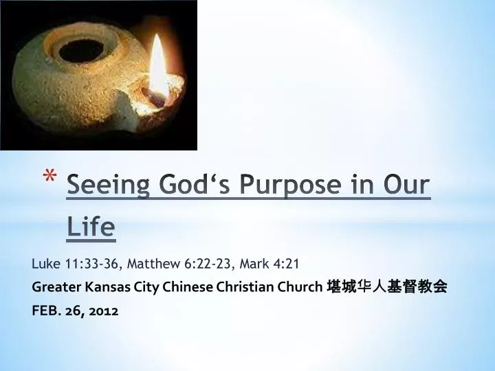 seeing god s purpose in our life