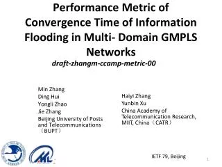 Performance Metric of Convergence Time of Information Flooding in Multi- Domain GMPLS Networks
