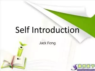 Self Introduction