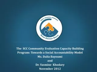 The Advanced Community Evaluation Capacity Building Program- Background