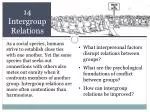 14 Intergroup Relations - slide 1