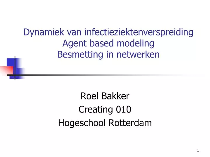 roel bakker creating 010 hogeschool rotterdam