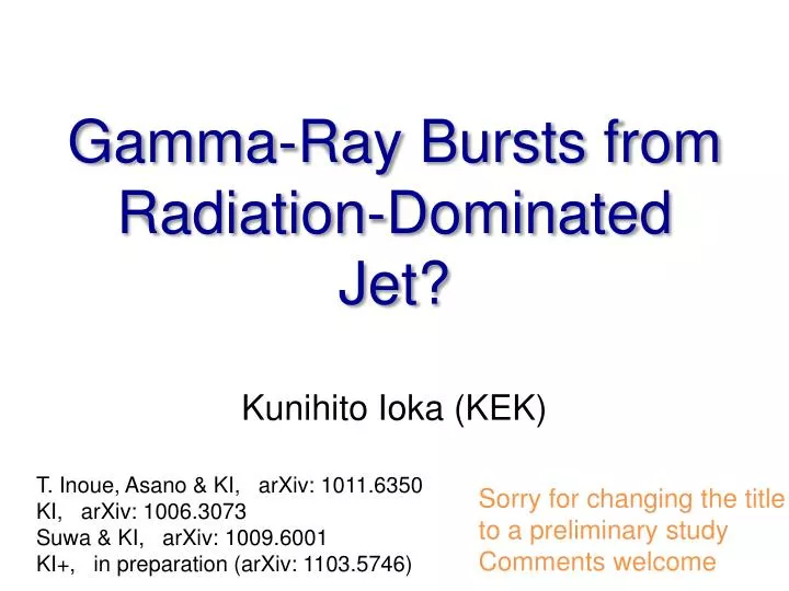 gamma ray bursts from radiation dominated jet