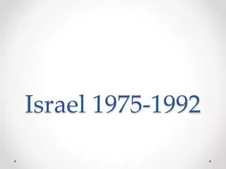 Israel 1975-1992